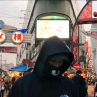 Неизвестный