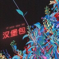 Архитектор